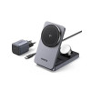 UGREEN W707 3-in-1 25W Magnetic Wireless Charger